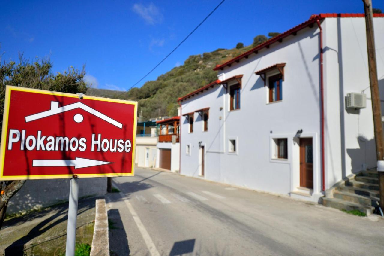 Villa Plokamos House Plokamianá Exterior foto
